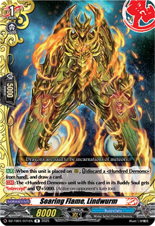 Soaring Flame, Lindwurm (DZ-TB01/071EN) (DZ-TB01/071EN) [Future Card Buddyfight]