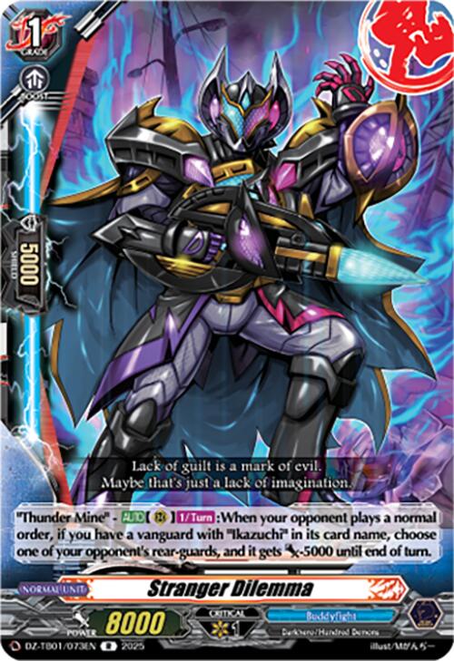 Stranger Dilemma (DZ-TB01/073EN) (DZ-TB01/073EN) [Future Card Buddyfight]