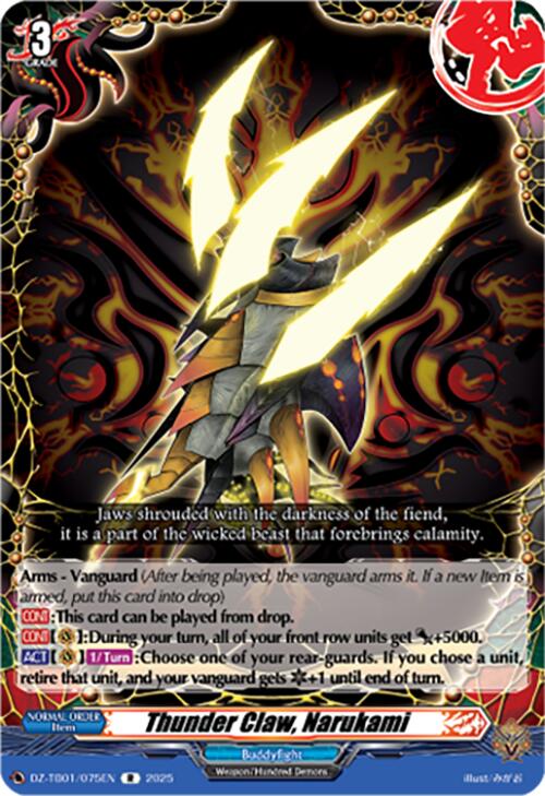Thunder Claw, Narukami (DZ-TB01/075EN) (DZ-TB01/075EN) [Future Card Buddyfight]