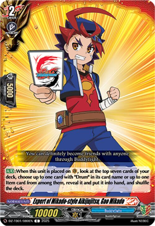Expert of Mikado-style Aikijujitsu, Gao Mikado (DZ-TB01/080EN) (DZ-TB01/080EN) [Future Card Buddyfight]