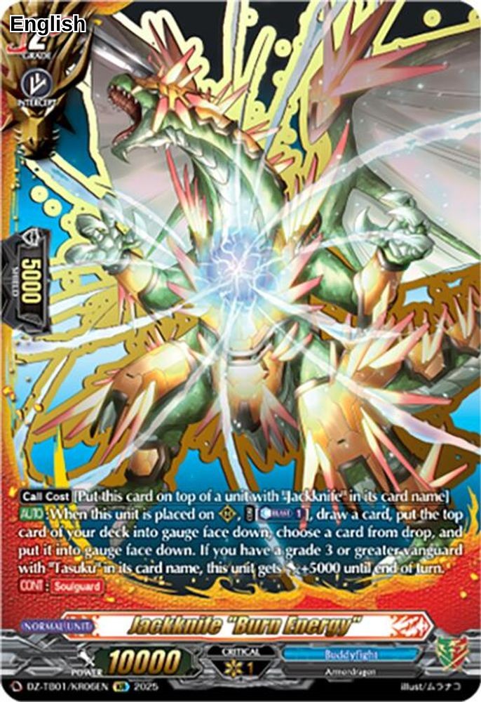 Jackknife "Burn Energy" (KR)