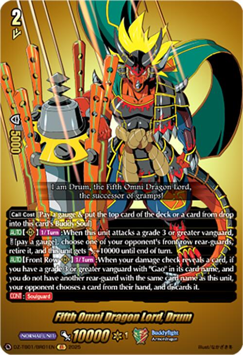 Fifth Omni Dragon Lord, Drum (DZ-TB01/BR01EN) (DZ-TB01/BR01EN) [Future Card Buddyfight]