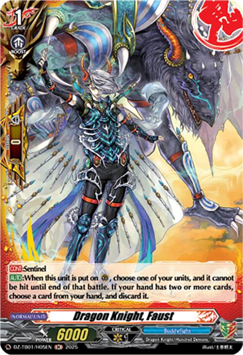 Dragon Knight, Faust (DZ-TB01/H05EN) (DZ-TB01/H05EN) [Future Card Buddyfight]