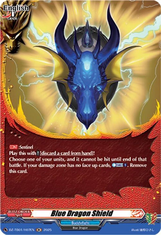 Blue Dragon Shield (H)