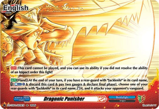 Dragonic Punisher (H)