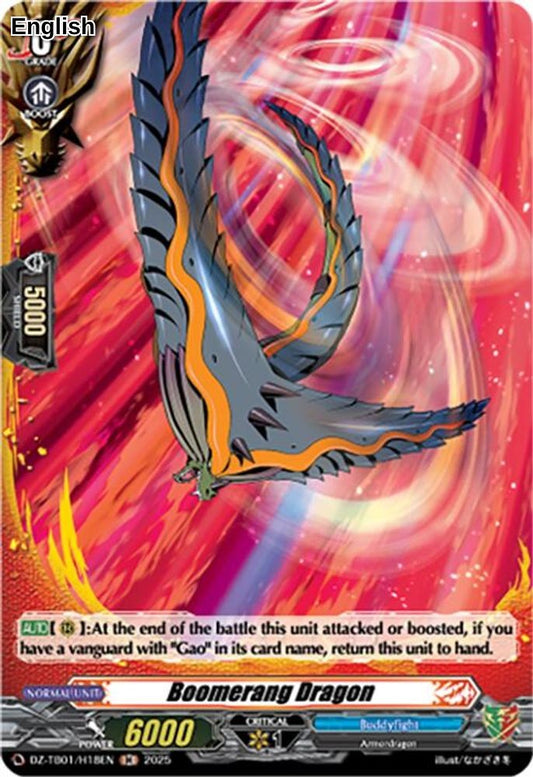 Boomerang Dragon (H)