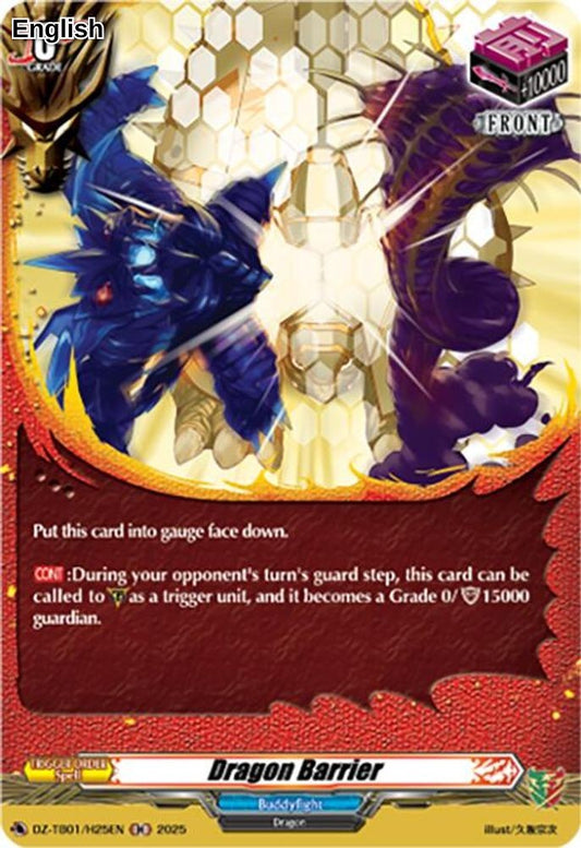 Dragon Barrier (H)