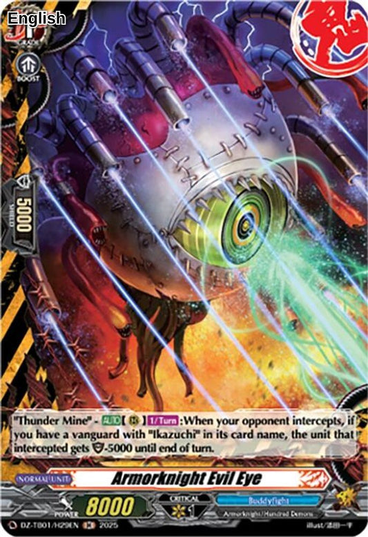 Armorknight Evil Eye (H)