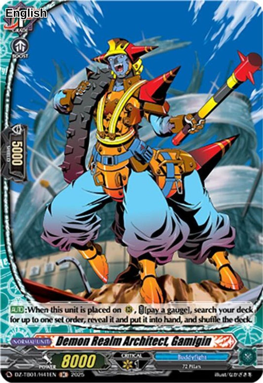 Demon Realm Architect, Gamigin (H)