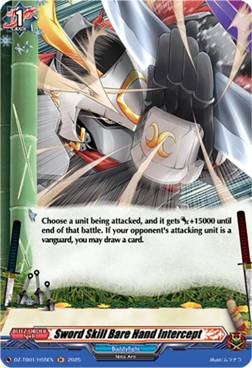 Sword Skill Bare Hand Intercept (DZ-TB01/H55EN) (DZ-TB01/H55EN) [Future Card Buddyfight]