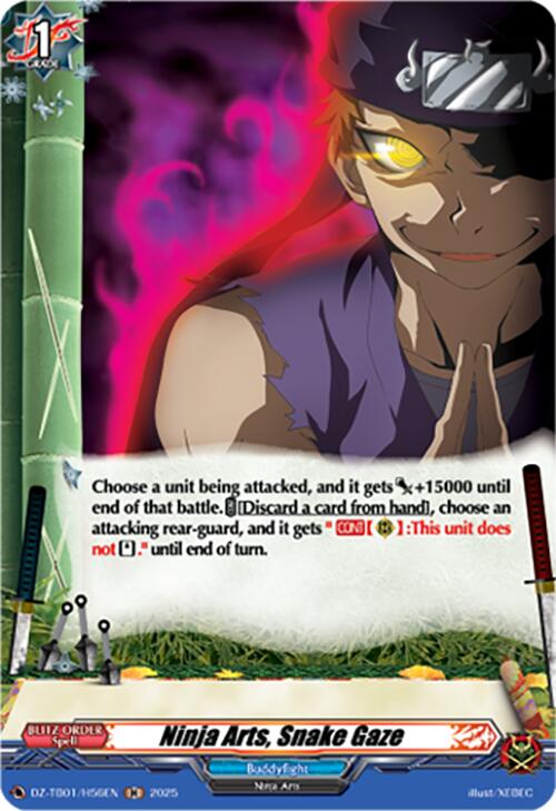 Ninja Arts, Snake Gaze (DZ-TB01/H56EN) (DZ-TB01/H56EN) [Future Card Buddyfight]