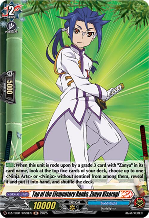 Top of the Elementary Ranks, Zanya Kisaragi (DZ-TB01/H59EN) (DZ-TB01/H59EN) [Future Card Buddyfight]