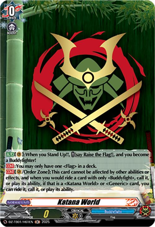 Katana World (DZ-TB01/H61EN) (DZ-TB01/H61EN) [Future Card Buddyfight]