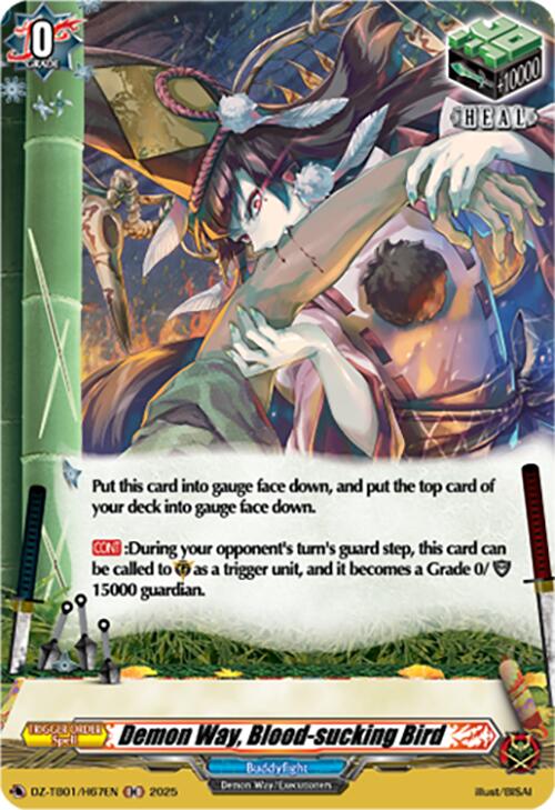 Demon Way, Blood-sucking Bird (DZ-TB01/H67EN) (DZ-TB01/H67EN) [Future Card Buddyfight]