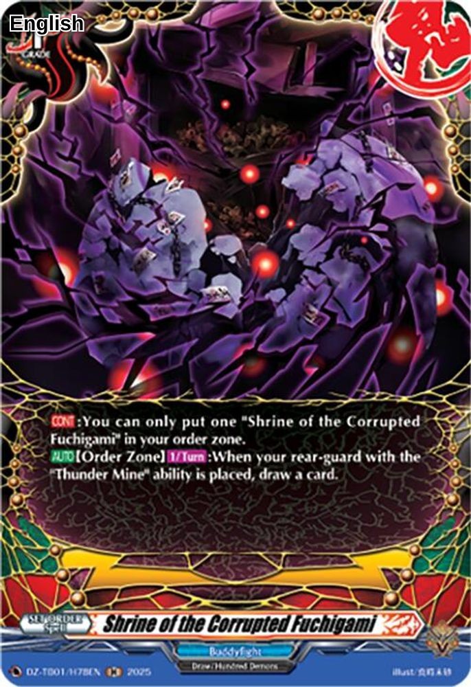 Shrine of the Corrupted Fuchigami (H)