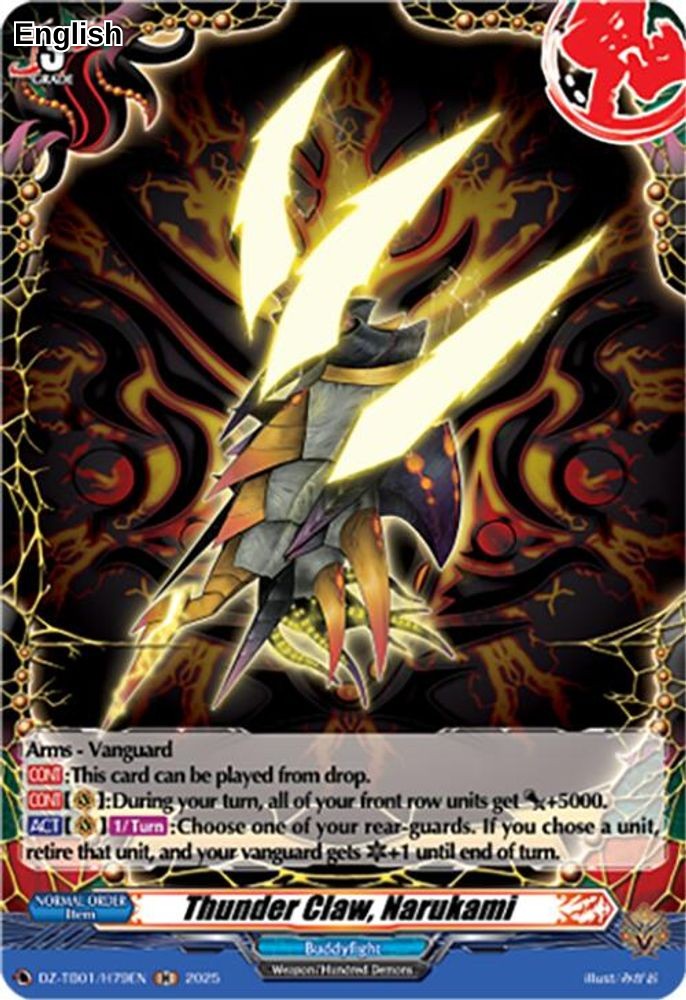 Thunder Claw, Narukami (H)