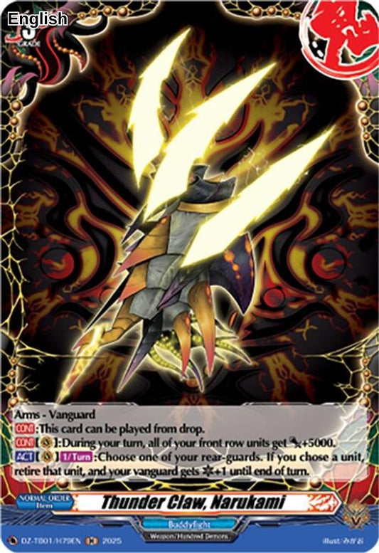 Thunder Claw, Narukami (H)