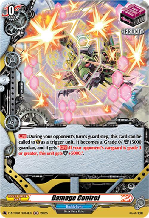 Damage Control (DZ-TB01/H84EN) (DZ-TB01/H84EN) [Future Card Buddyfight]