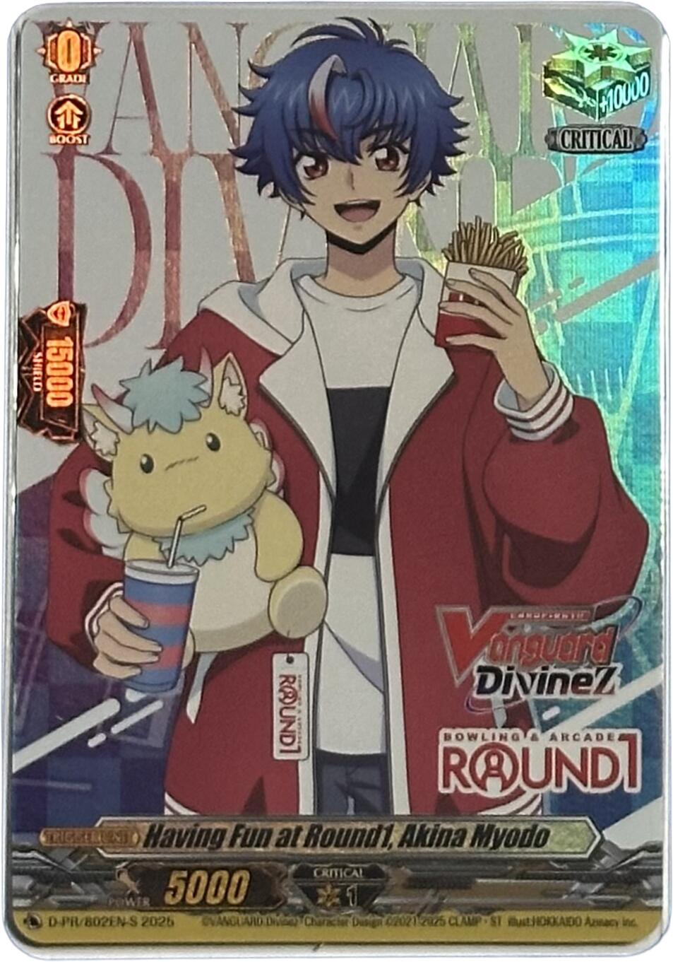 Having Fun at Round1, Akina Myodo (Foil) (D-PR/802EN-S) [D Promo Cards]