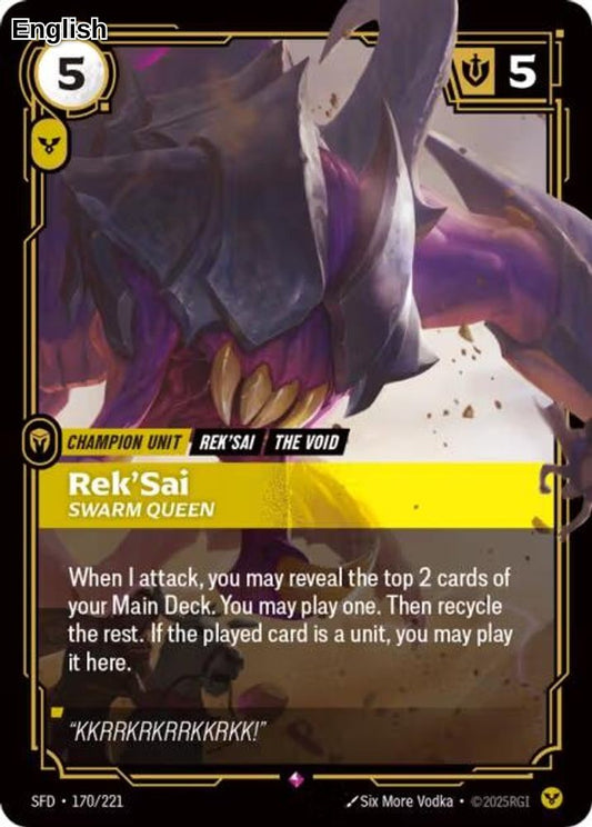 Rek'Sai - Swarm Queen