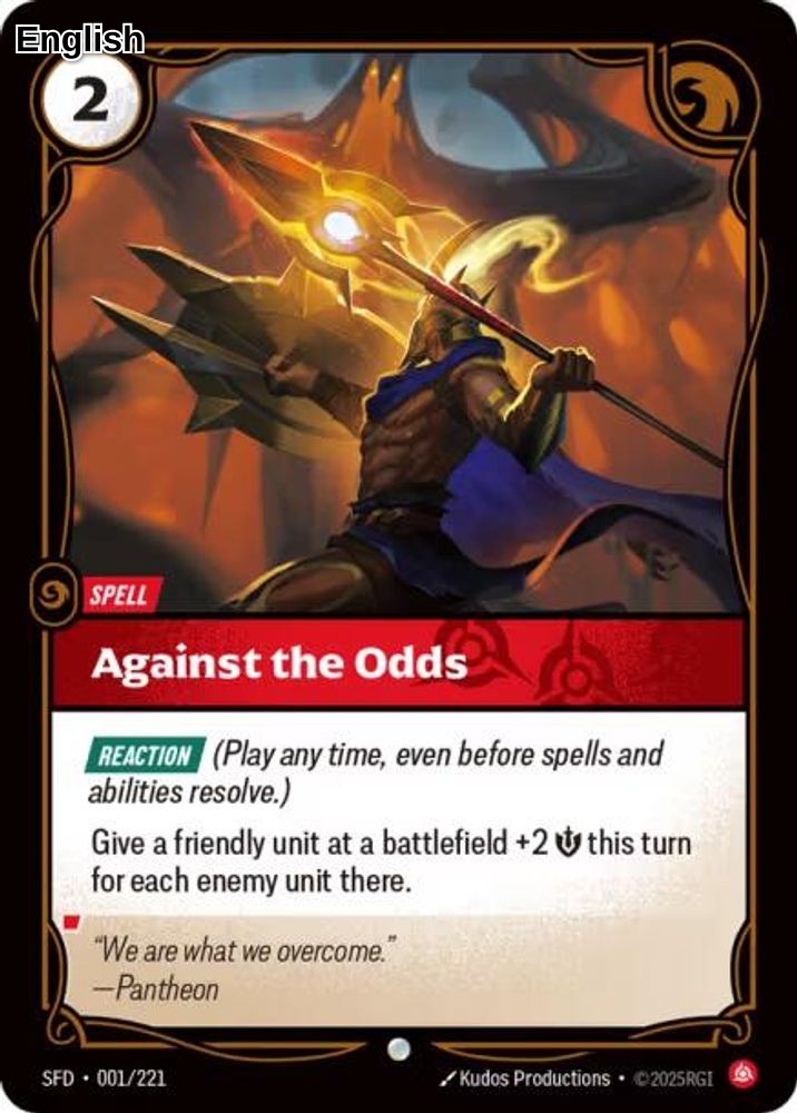 Against the Odds