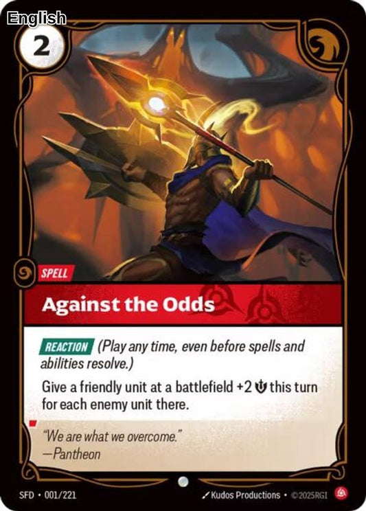 Against the Odds