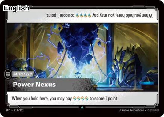 Power Nexus