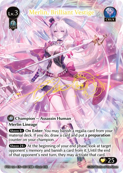 Merlin, Brilliant Vestige (CSR) (007) [Phantom Monarchs]