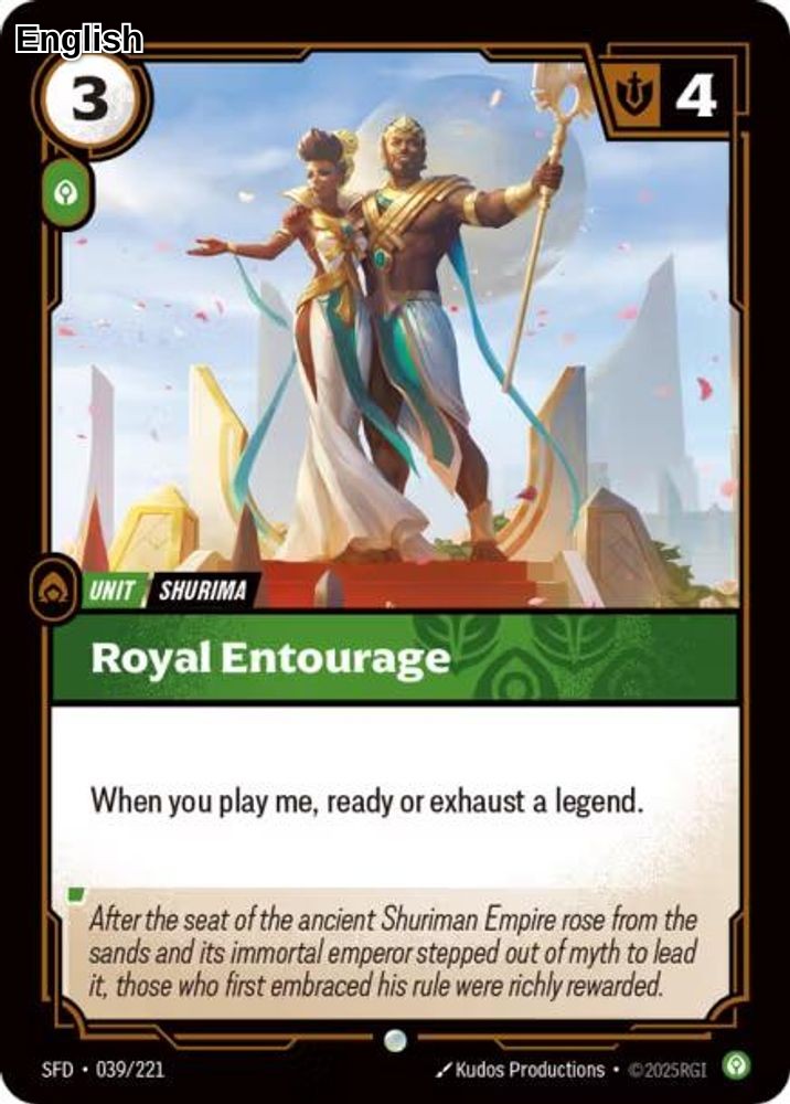 Royal Entourage