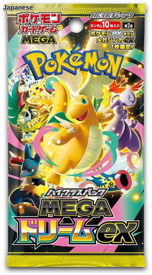 Mega Dream ex Booster Pack