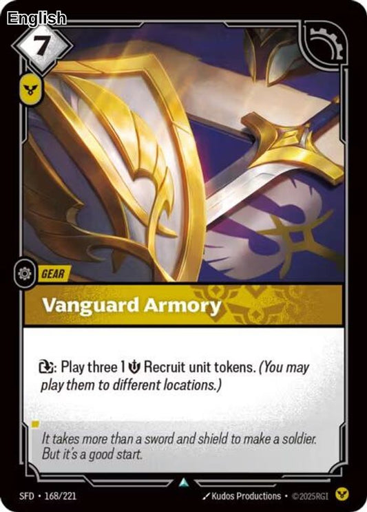 Vanguard Armory