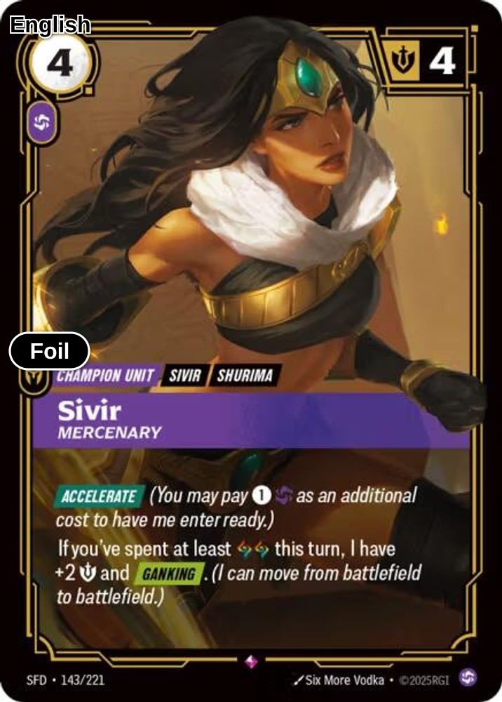 Sivir, Mercenary