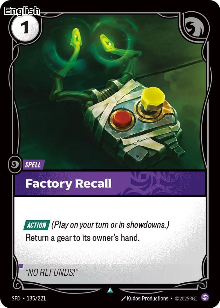 Factory Recall