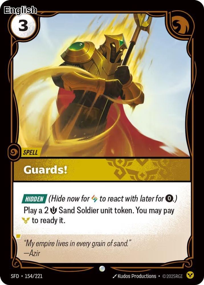 Guards!
