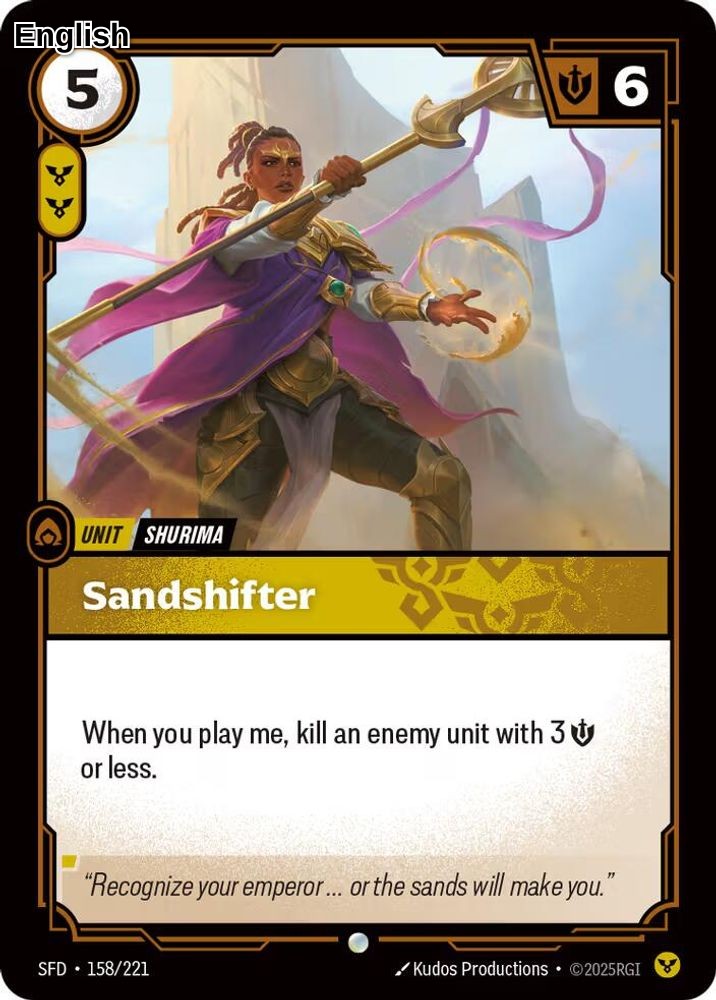Sandshifter
