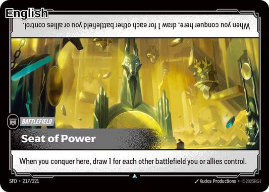 Seat of Power