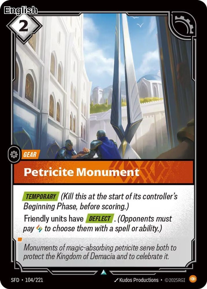 Petricite Monument