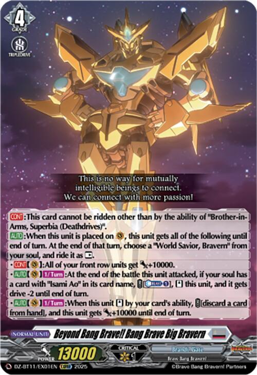 Beyond Bang Brave!! Bang Brave Big Bravern (DZ-BT11/EX01EN) [Symphony of Might & Bloom]
