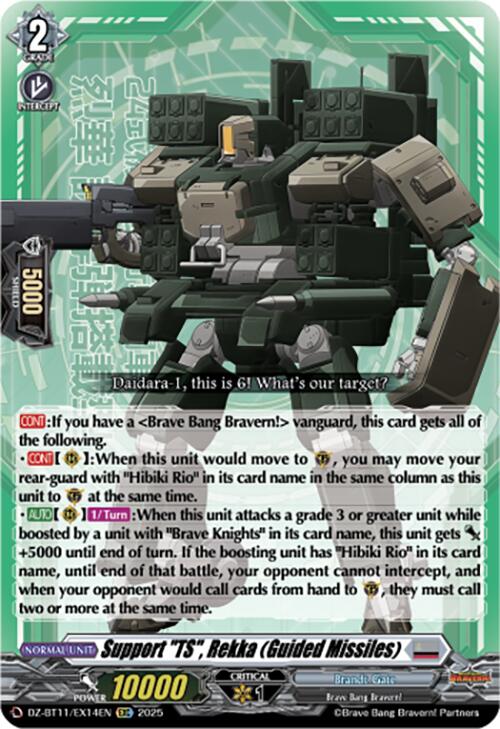 Support "TS", Rekka (Guided Missiles) (DZ-BT11/EX14EN) [Symphony of Might & Bloom]