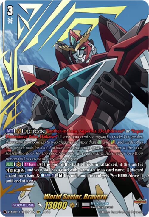 World Savior, Bravern (DZ-BT11/EXS01EN) [Symphony of Might & Bloom]