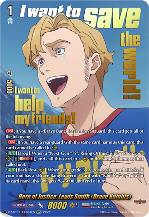 Hero of Justice, Lewis Smith (Brave Knights) (DZ-BT11/EXS04EN) [Symphony of Might & Bloom]