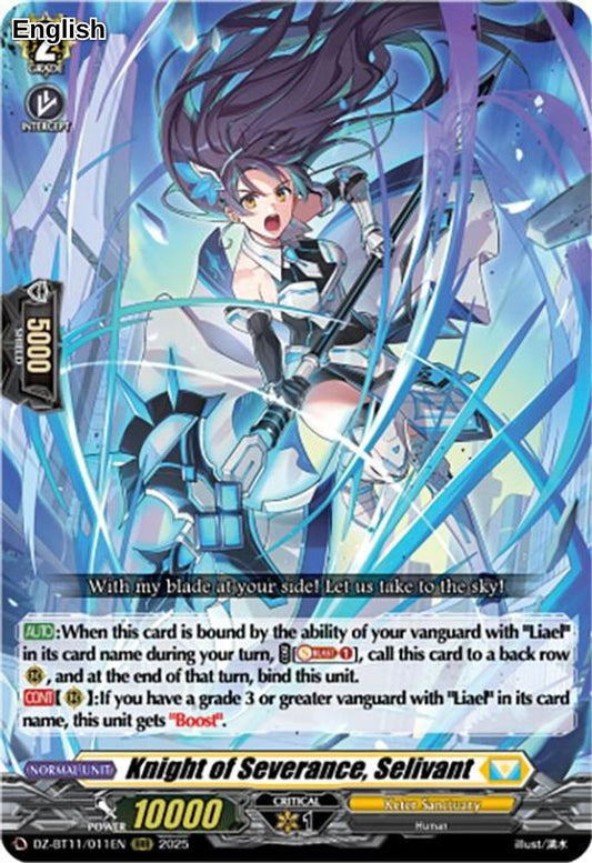 Knight of Severance, Selivant