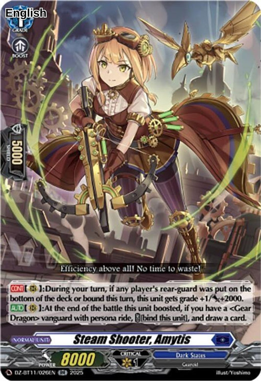 Steam Shooter, Amytis