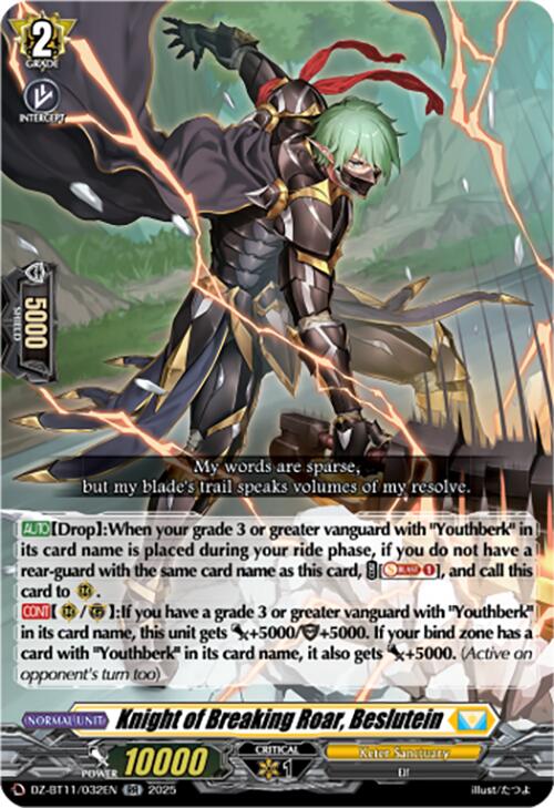 Knight of Breaking Roar, Beslutein (DZ-BT11/032EN) [Symphony of Might & Bloom]