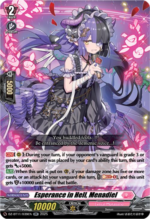 Esperance in Hell, Menadiel (DZ-BT11/039EN) [Symphony of Might & Bloom]