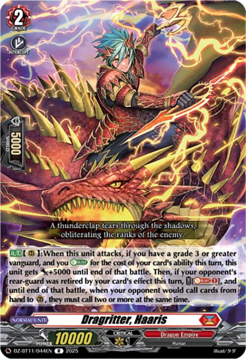 Dragritter, Haaris (DZ-BT11/044EN) [Symphony of Might & Bloom]