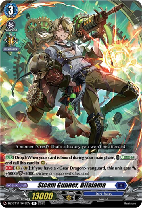 Steam Gunner, Bilalama (DZ-BT11/047EN) [Symphony of Might & Bloom]