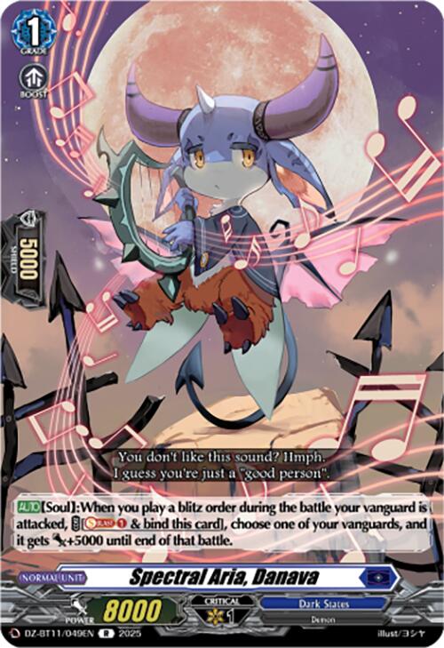 Spectral Aria, Danava (DZ-BT11/049EN) [Symphony of Might & Bloom]