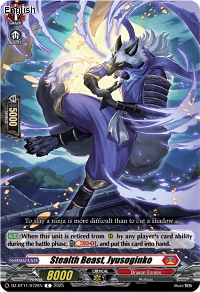 Stealth Beast, Jyusoginko