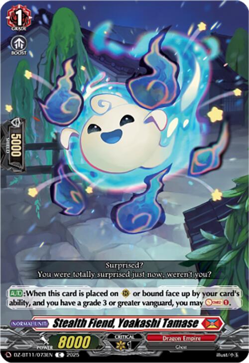 Stealth Fiend, Yoakashi Tamase (DZ-BT11/073EN) [Symphony of Might & Bloom]